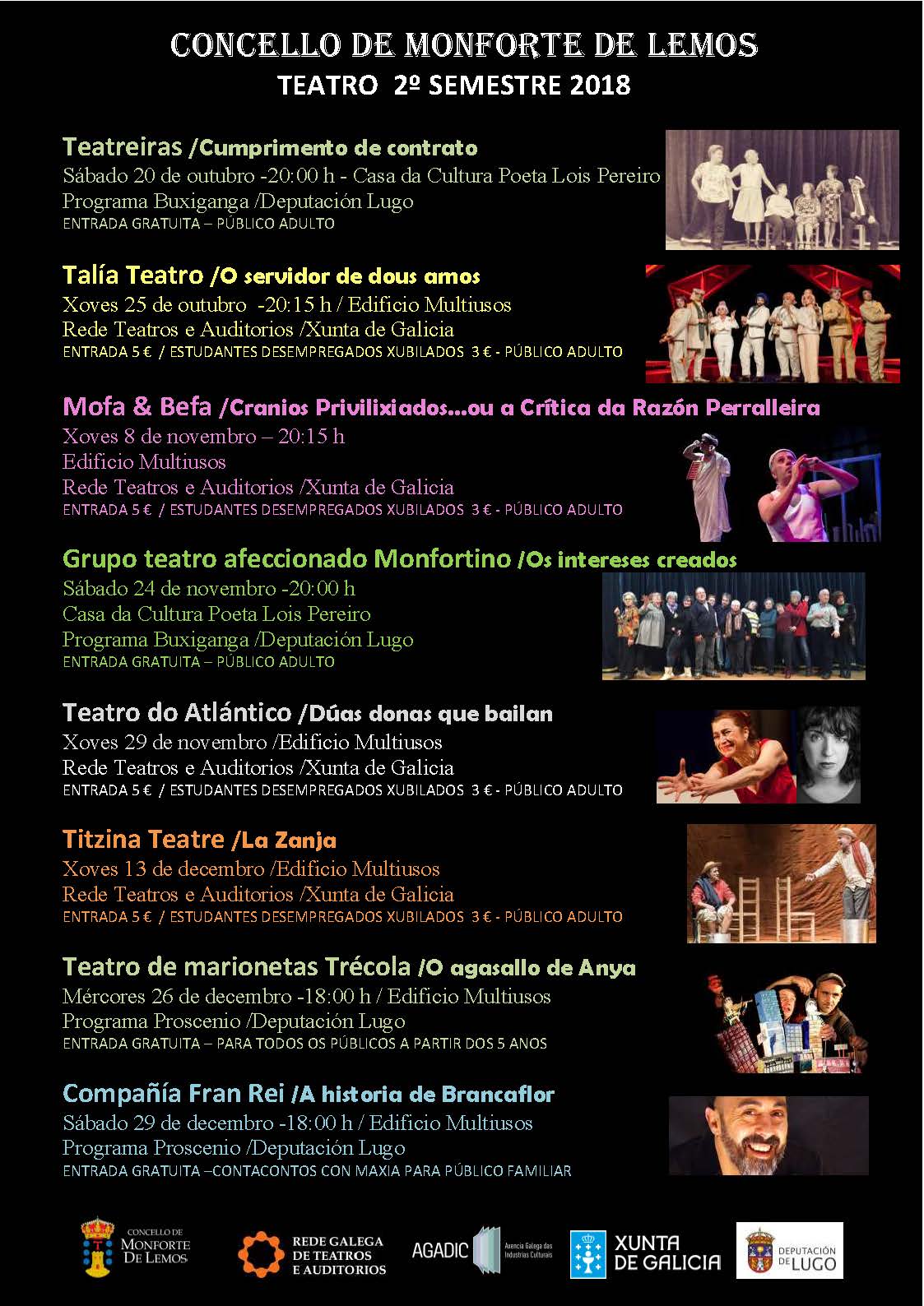 Cartel teatro 4º trimestre